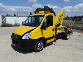 Iveco 35c18 БОРДОВИ С КРАН* 2830кг * НОВ ВНОС ОТ ШВЕЙЦАРИЯ , снимка 9
