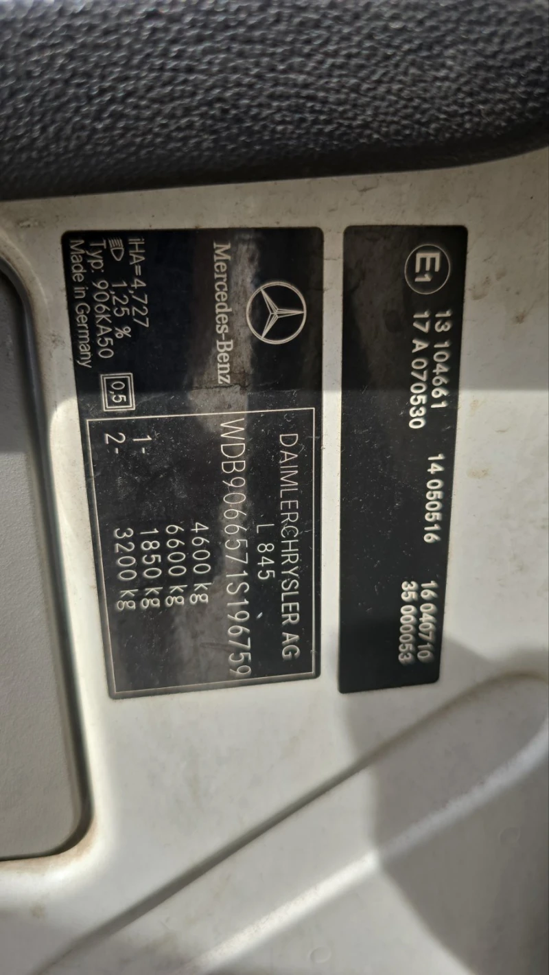 Mercedes-Benz Sprinter 515, снимка 7 - Бусове и автобуси - 52111551