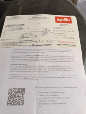 Aprilia Leonardo SR | Auto.bg — изображение 5