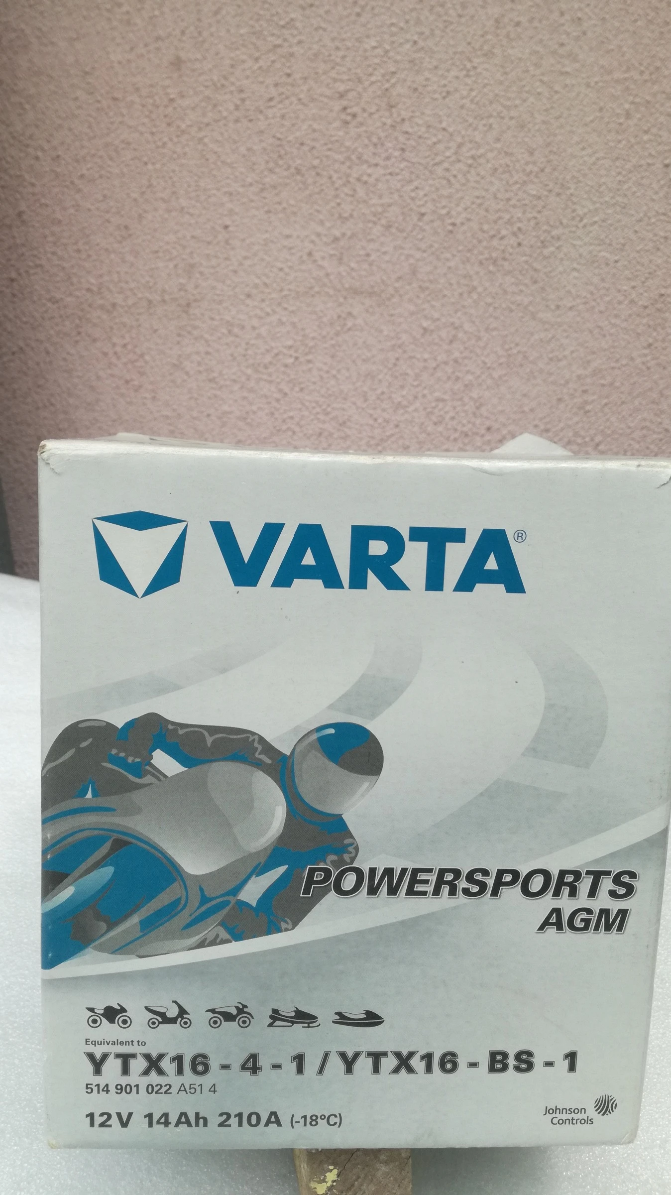 Suzuki Intruder VS 750 | Mobile.bg   11