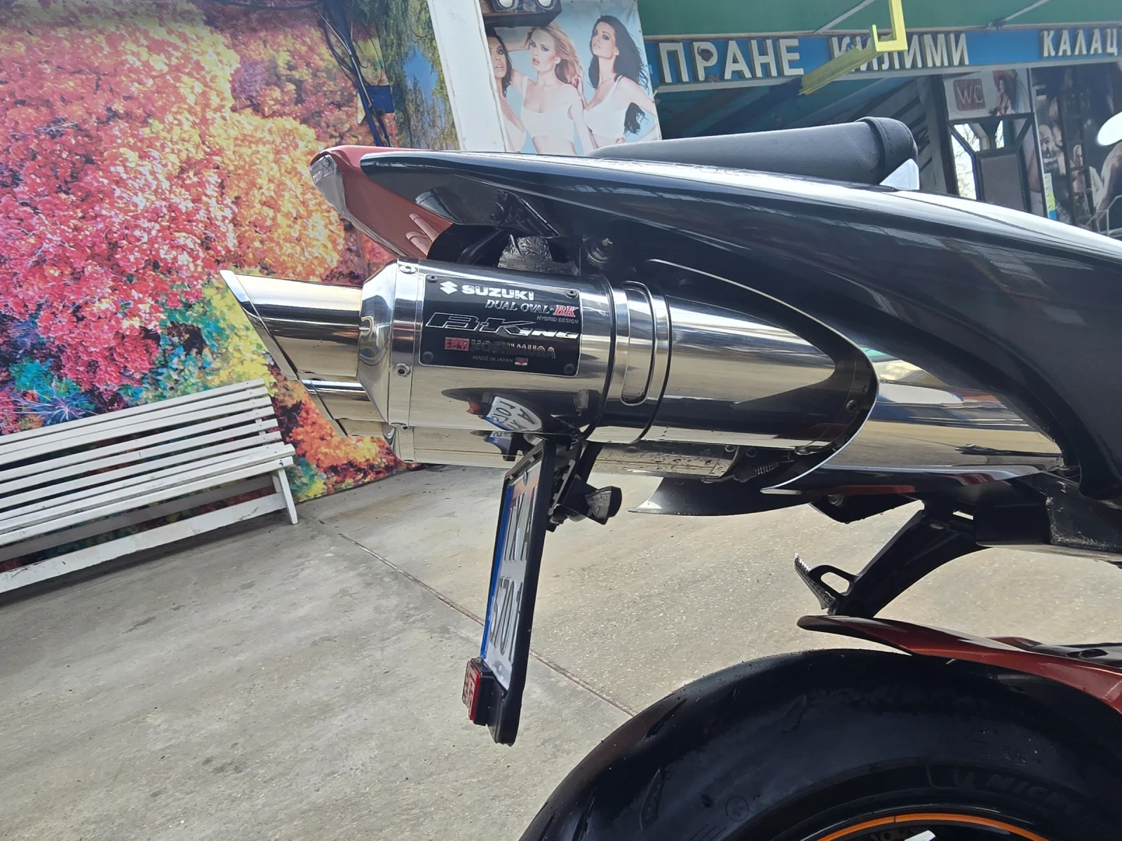 Suzuki B-King | Mobile.bg � ����������� 9