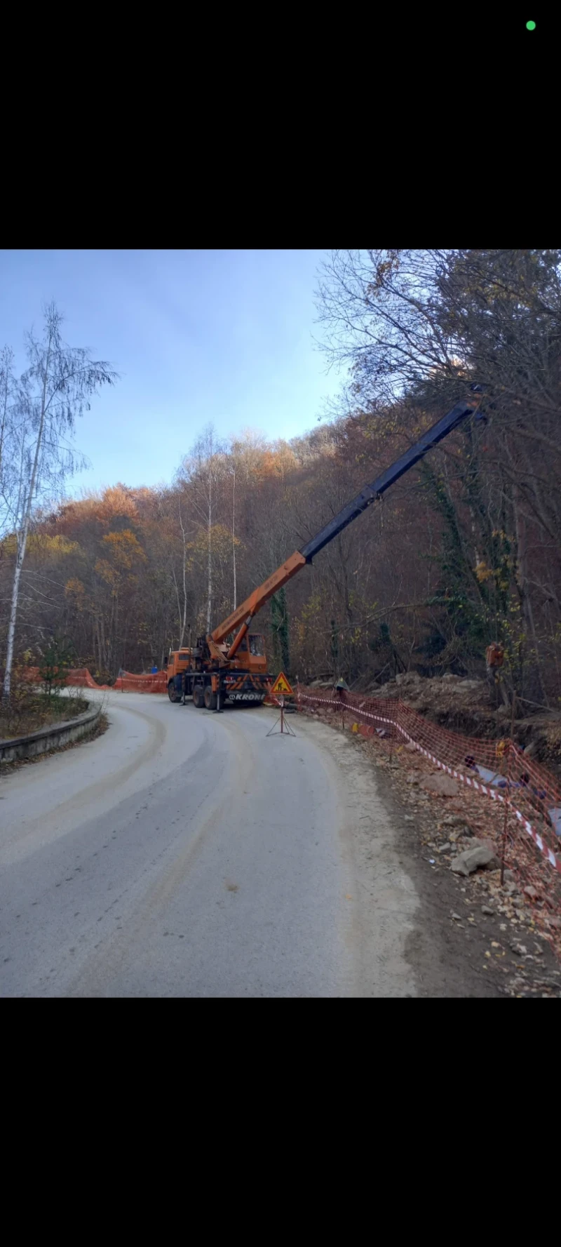 Автокран Друга марка Камаз, снимка 5 - Индустриална техника - 52528482