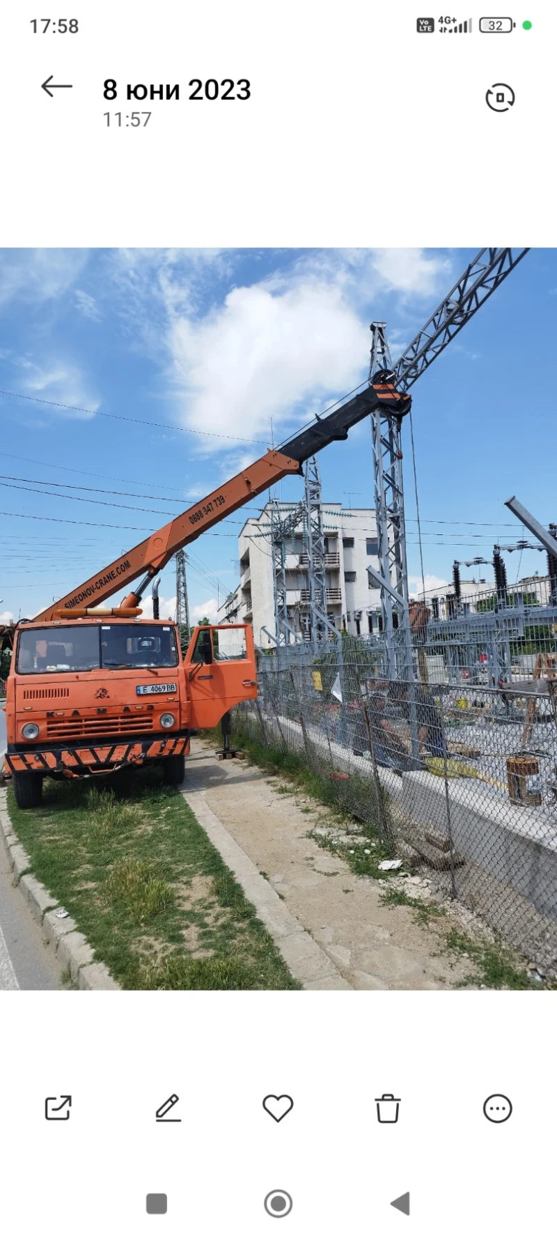 Автокран Друга марка Камаз, снимка 3 - Индустриална техника - 52528482