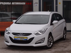 Hyundai I40 1.7crdi-136kc/Auto/Navi/Camera/Keyless/Led/Euro5B/, снимка 1