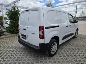 Toyota Proace City 1.5D-130кс= 89.000км= АВТОМАТ= DISTRONIC= КАМЕРА, снимка 3