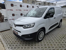 Toyota Proace City 1.5D-130кс= 89.000км= АВТОМАТ= DISTRONIC= КАМЕРА, снимка 6