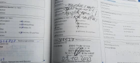 Audi A6 3.0 TDI, S line, Quattro , снимка 13