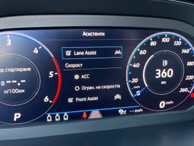 VW Passat R-line 4motion Facelift, снимка 12