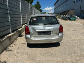 Toyota Avensis 2.0 116 cc, снимка 4