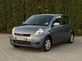 Daihatsu Sirion, снимка 2