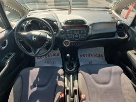 Honda Jazz 1.4I-Vtec | Mobile.bg    13