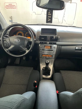 Toyota Avensis | Mobile.bg    13