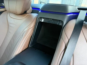 Mercedes-Benz S 350 7-G Long - 62000 лв. - 19720243 10
