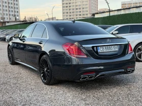 Mercedes-Benz S 350 7-G Long - 62000 лв. - 19720243 6