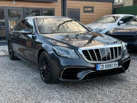 Mercedes-Benz S 350 7-G Long - 62000 лв. - 19720243 3