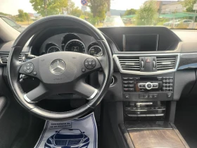 Mercedes-Benz E 220 CDI AVANTGARDE BLUEEFICIENCY 7G-TRONIC  | Mobile.bg    9