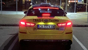 Обява за продажба на Kia K5 2.0LPG ~29 900 лв. - изображение 7 | Auto.bg Обява за продажба на Kia K5 2.0LPG ~29 900 лв. - изображение 7