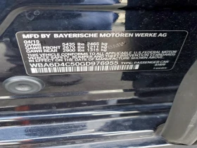 BMW 650 4.4L 8 Rear-wheel drive - 14900 € / 29141.87 лв. - 47214460 4