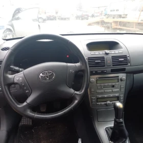 Toyota Avensis 1.6* Газ*  - 2000 € / 3911.66 лв. - 27484863 10