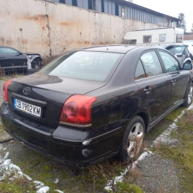 Toyota Avensis 1.6* Газ*  - 2000 € / 3911.66 лв. - 27484863 6