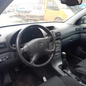 Toyota Avensis 1.6* Газ*  - 2000 € / 3911.66 лв. - 27484863 8