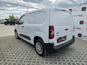 Toyota Proace City 1.5D-130��= 89.000��= �������= DISTRONIC= ������ | Mobile.bg � ����� ������ 5
