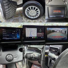 Toyota Proace City 1.5D-130��= 89.000��= �������= DISTRONIC= ������ | Mobile.bg � ����� ������ 14