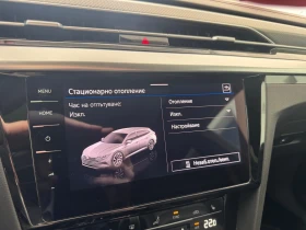 VW Arteon | Mobile.bg � ����� ������ 14