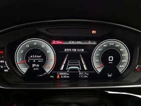 Audi A8 3.0 CZS Automatic | Mobile.bg � ����� ������ 10