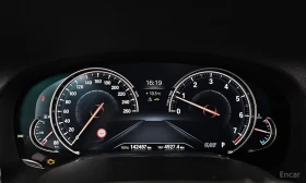 BMW 740 Li* XDRIVE* HARMON* KARDON* ОБДУХВАНЕ* 3TV* МАСАЖ* - 19400 € - 85622488 12