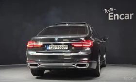 BMW 740 Li* XDRIVE* HARMON* KARDON* ОБДУХВАНЕ* 3TV* МАСАЖ* - 19400 € - 85622488 4