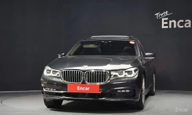 BMW 740 Li* XDRIVE* HARMON* KARDON* ОБДУХВАНЕ* 3TV* МАСАЖ* - 19400 € - 85622488 3