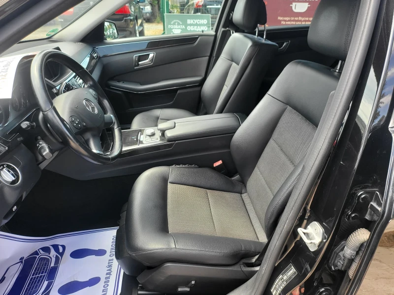 Mercedes-Benz E 220 CDI AVANTGARDE BLUEEFICIENCY 7G-TRONIC - ГЕРМАНИЯ!, снимка 10 - Автомобили и джипове - 51447482
