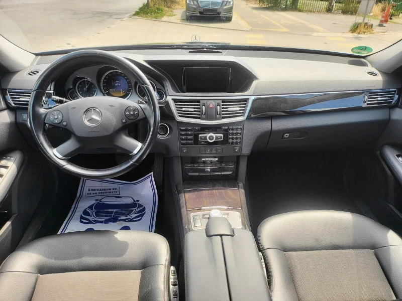 Mercedes-Benz E 220 CDI AVANTGARDE BLUEEFICIENCY 7G-TRONIC - ГЕРМАНИЯ!, снимка 13 - Автомобили и джипове - 51447482