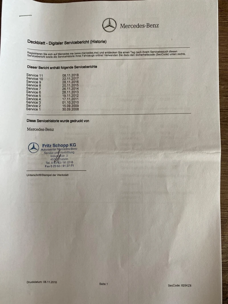 Mercedes-Benz E 200, снимка 16 - Автомобили и джипове - 52882814