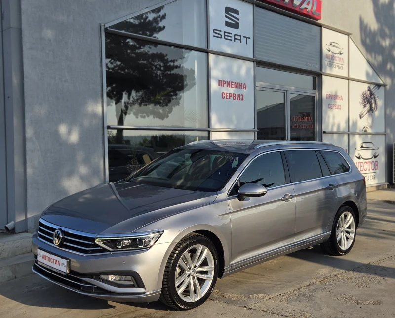 VW Passat Elegance-MATRIX-Кожа-Дигитал - 39990 лв. - 37746547 1