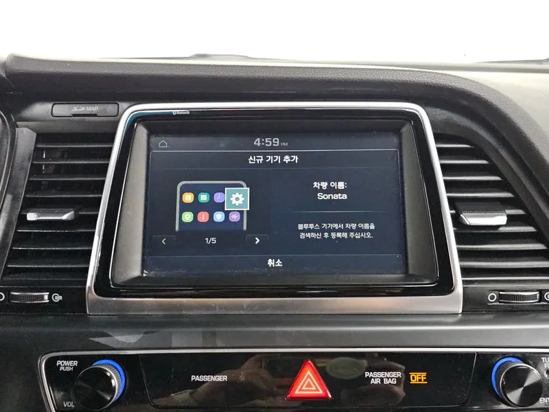 Hyundai Sonata 2.0 Lpi Premium, снимка 14 - Автомобили и джипове - 55985457