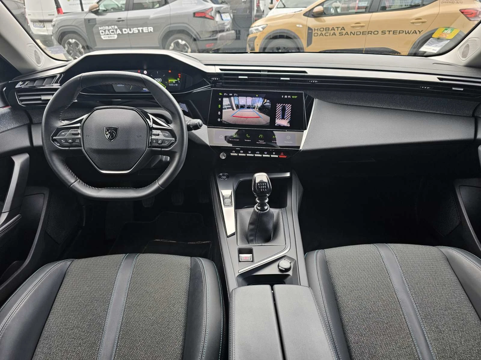 Peugeot 308 1.2  - изображение 7