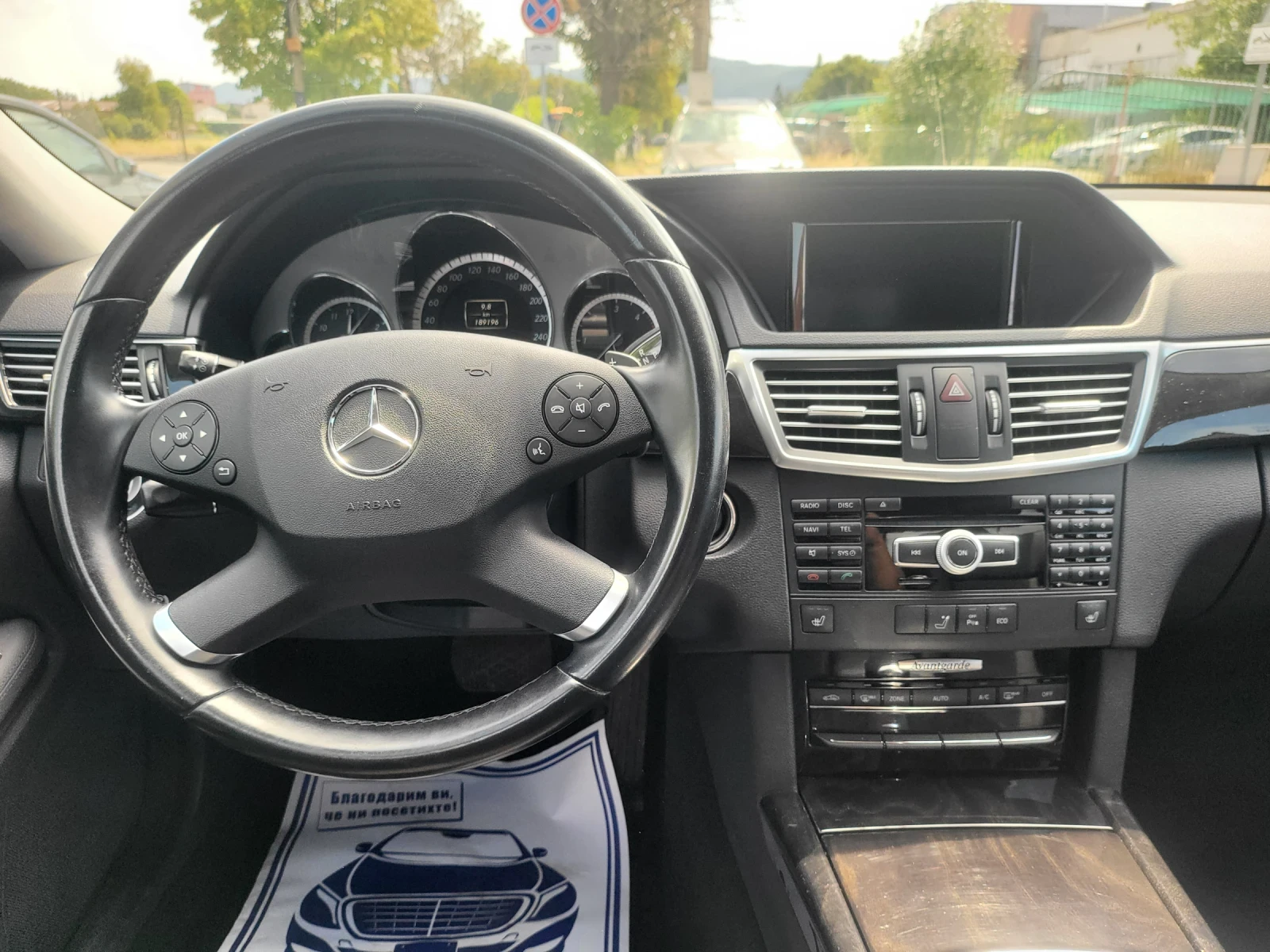 Mercedes-Benz E 220 CDI AVANTGARDE BLUEEFICIENCY 7G-TRONIC  - изображение 9