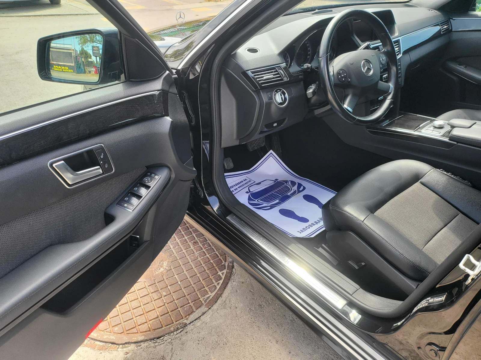 Mercedes-Benz E 220 CDI AVANTGARDE BLUEEFICIENCY 7G-TRONIC  - изображение 7