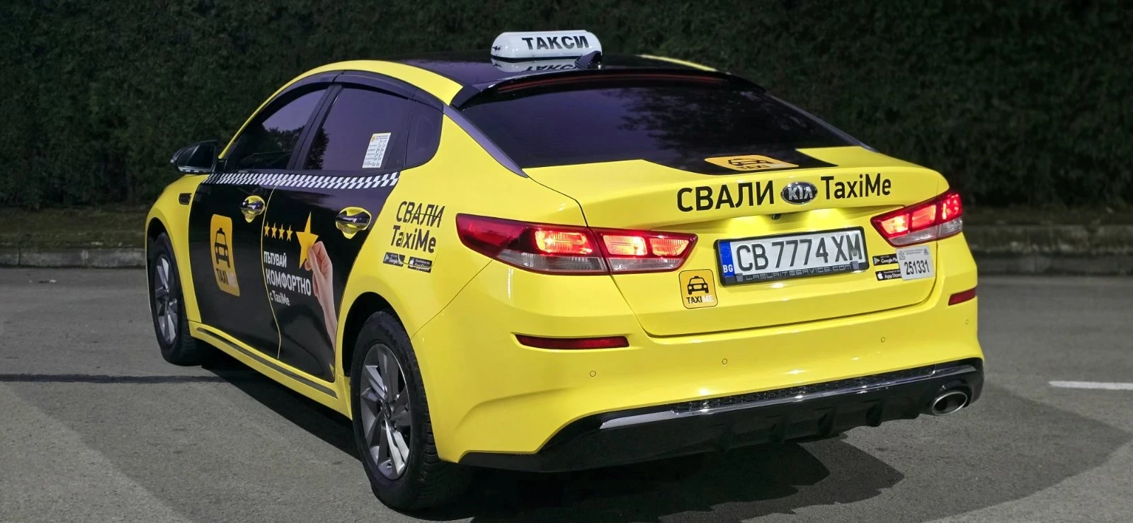 Kia K5 2.0LPG - изображение 3