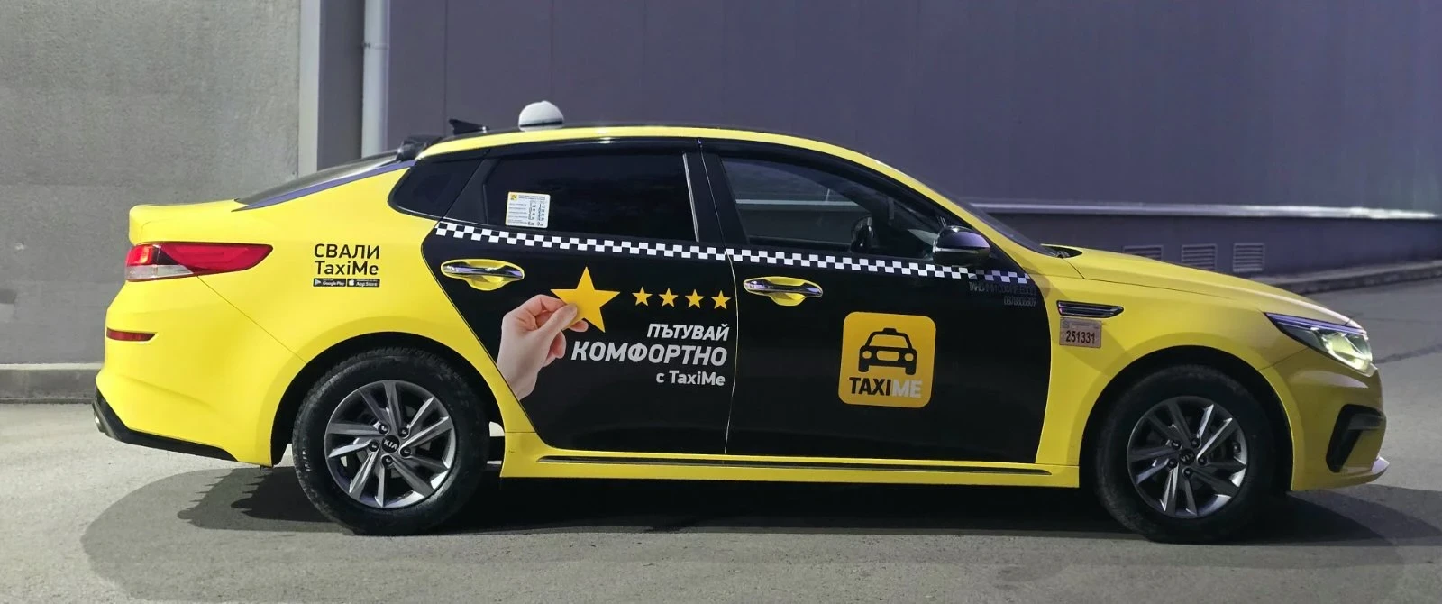 Kia K5 2.0LPG - изображение 5