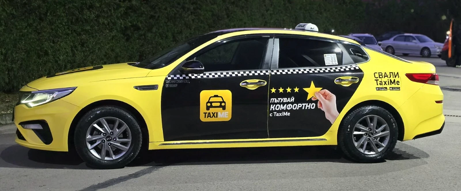 Kia K5 2.0LPG - изображение 2