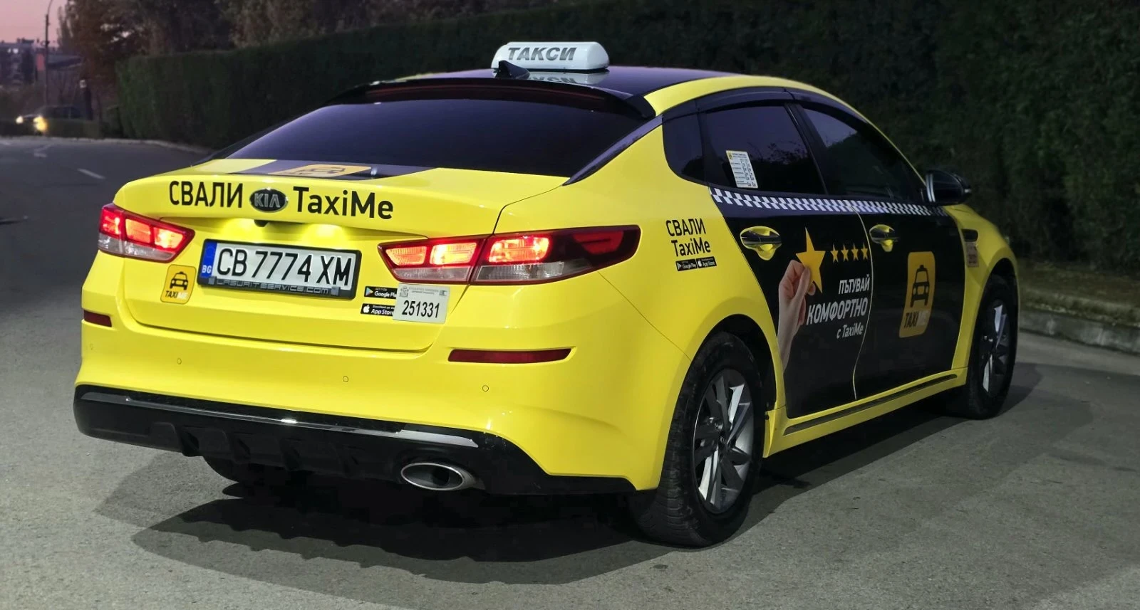 Kia K5 2.0LPG - изображение 4