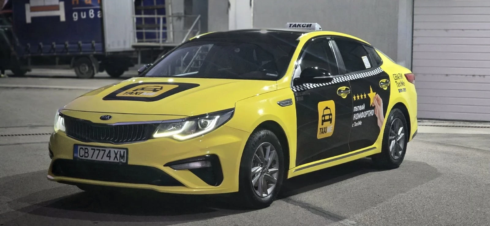 Kia K5 2.0LPG | Mobile.bg   1