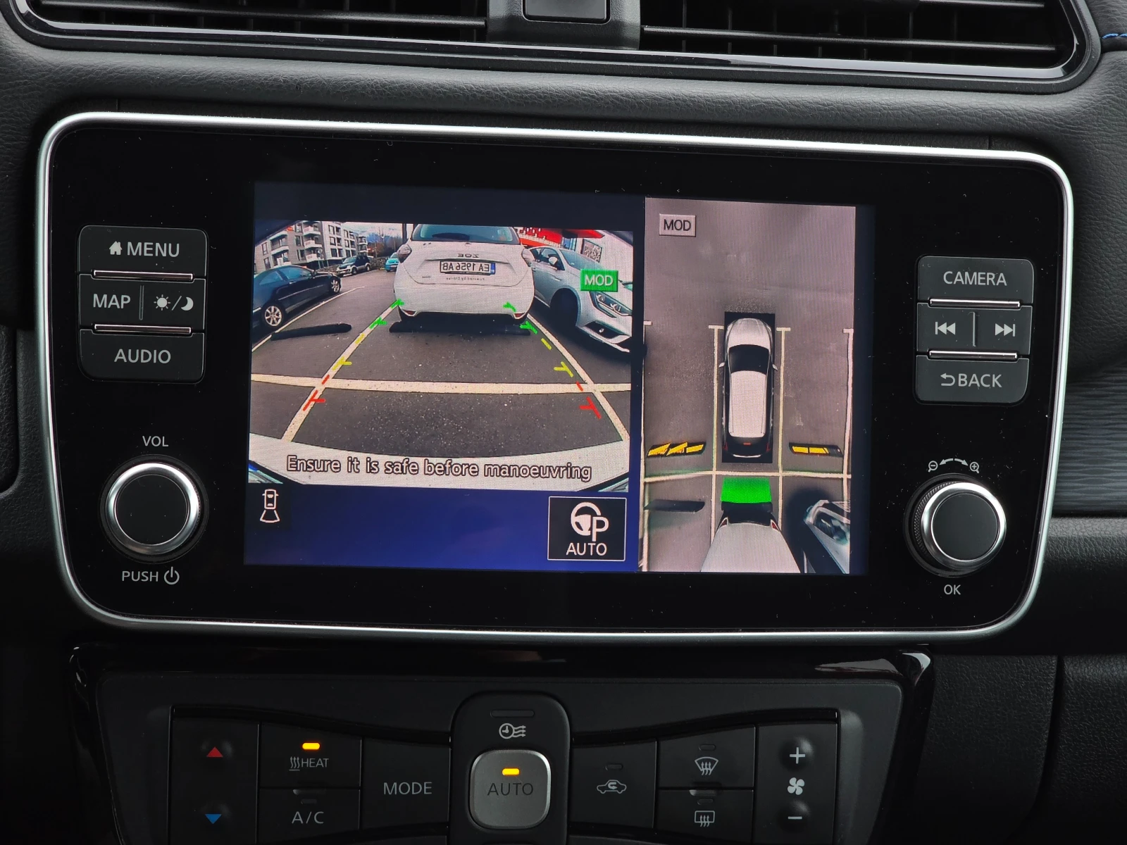 Nissan Leaf  �+ 62KWh | Mobile.bg � ����������� 8