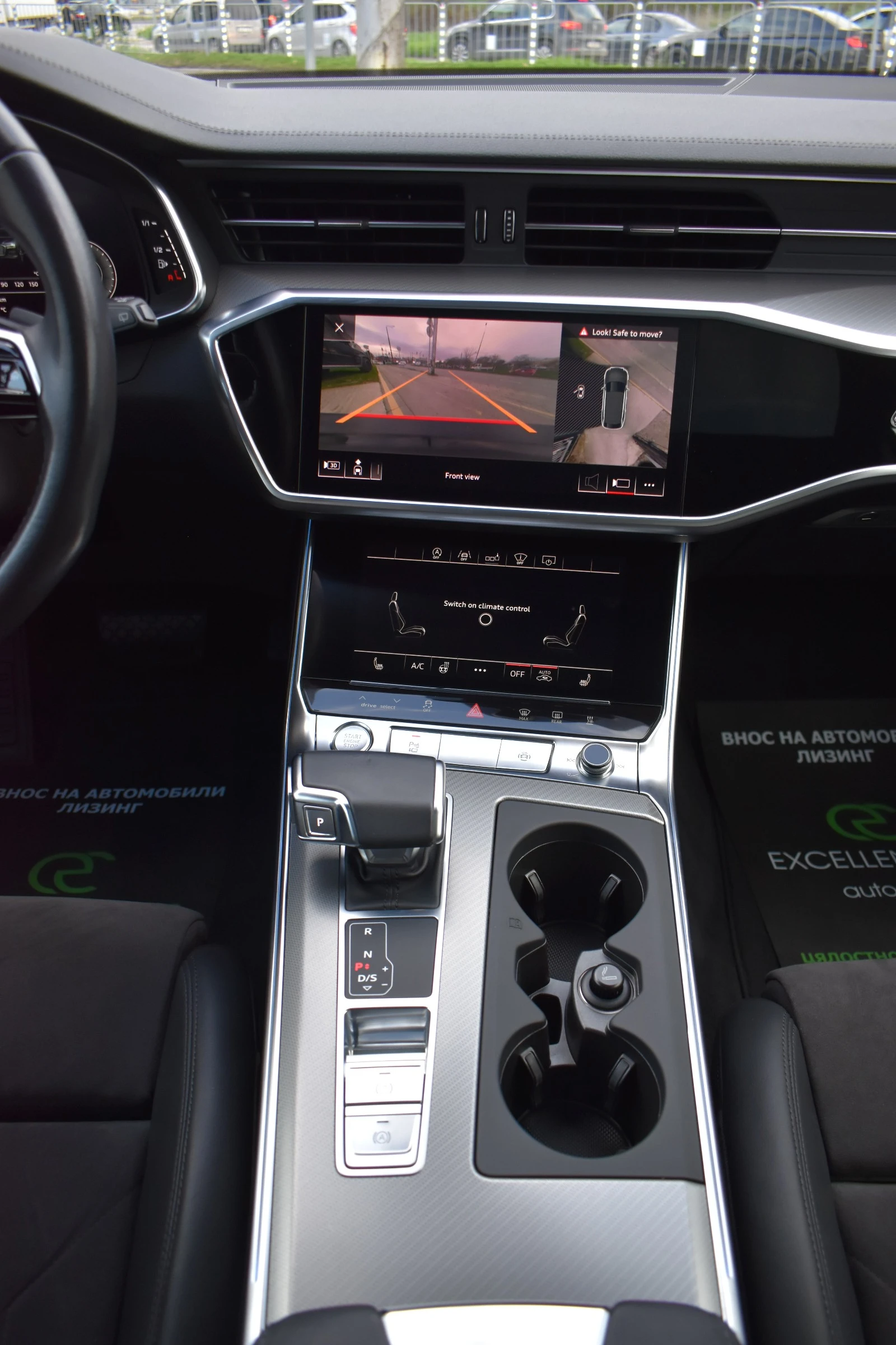 Audi A6 50TDI* DISSTRONIC* 360CAM* VIRTUAL* S-LINE* SERVIC | Mobile.bg   15