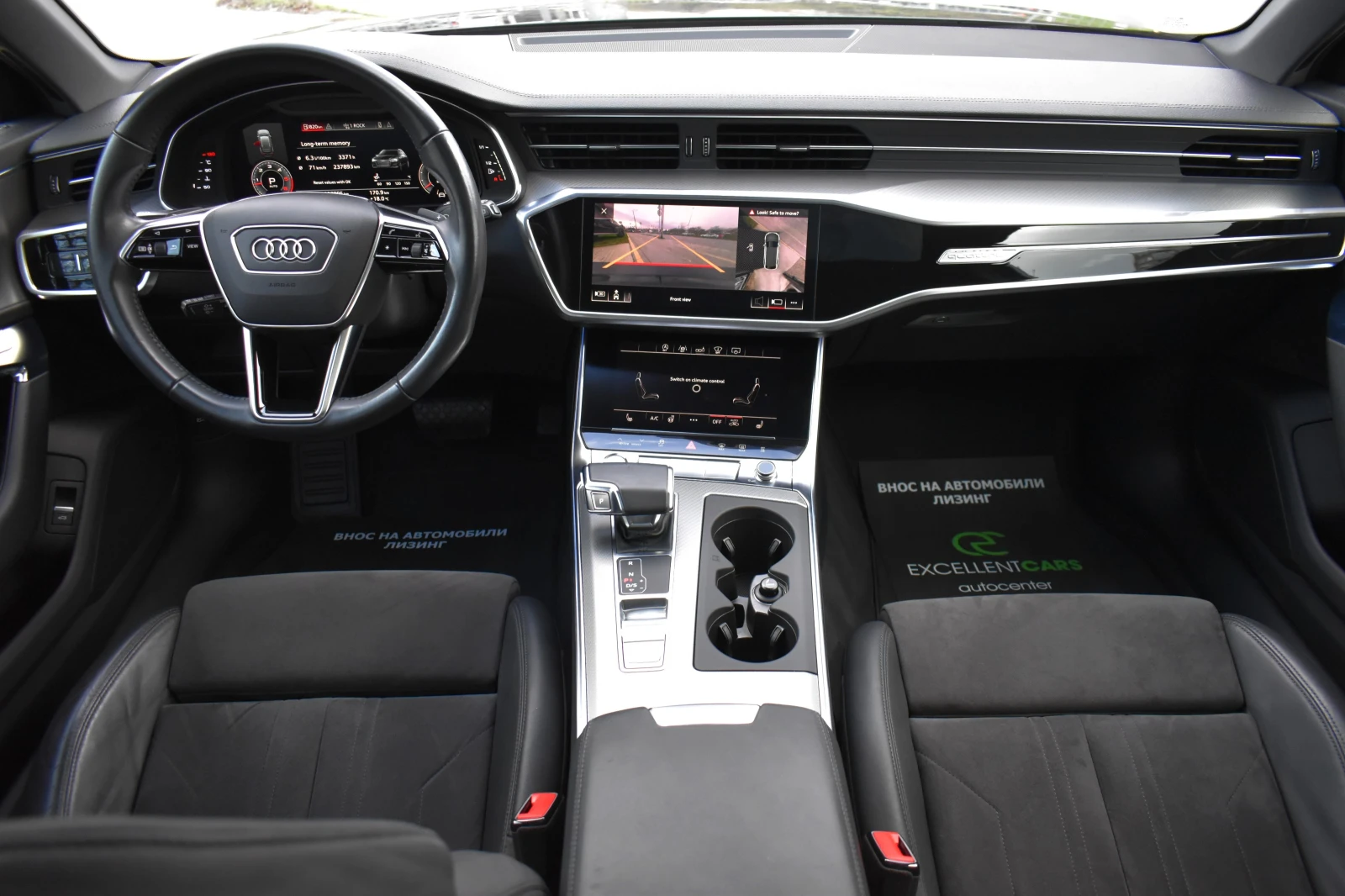 Audi A6 50TDI* DISSTRONIC* 360CAM* VIRTUAL* S-LINE* SERVIC | Mobile.bg   16