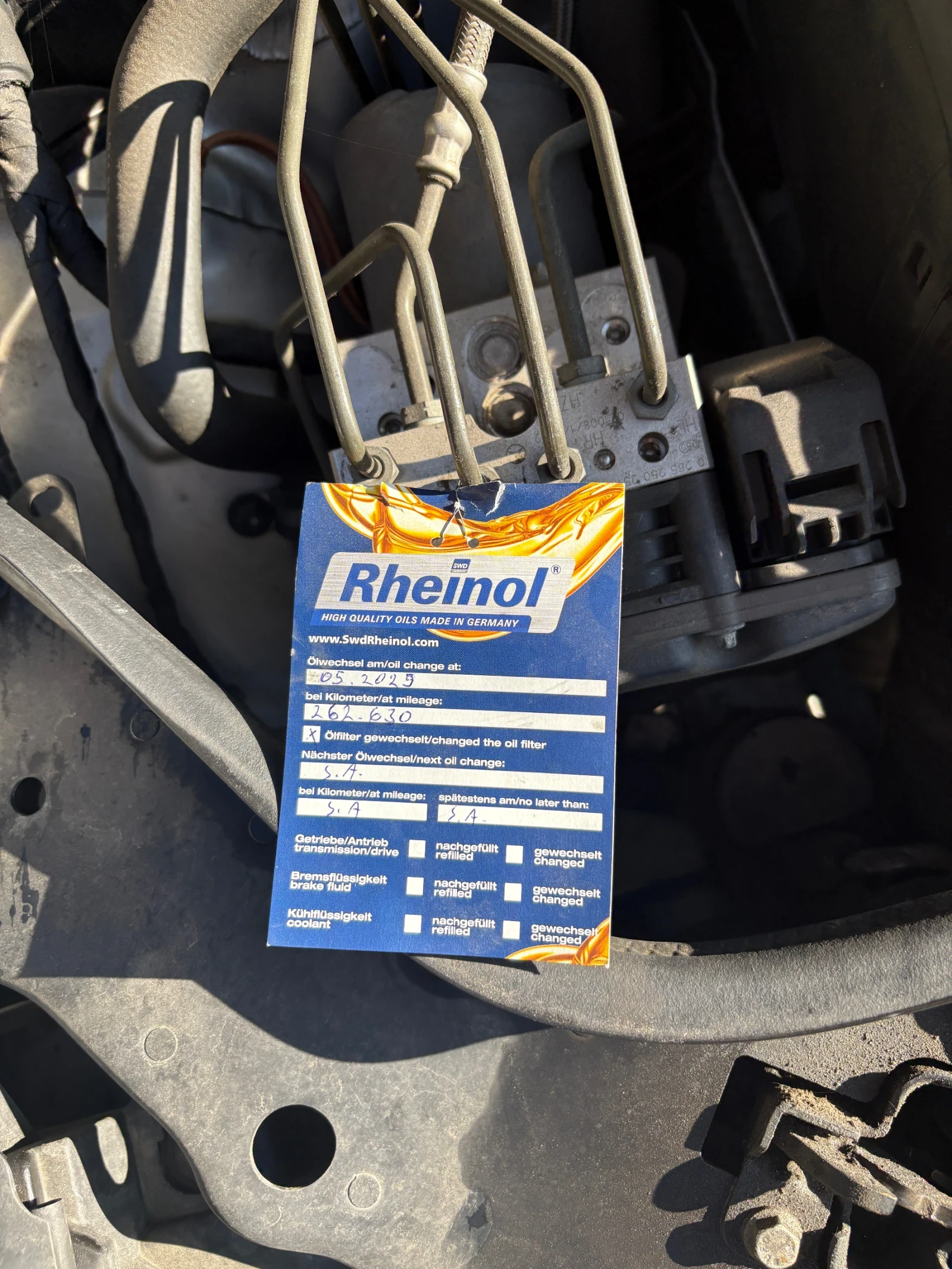 Mercedes-Benz E 200 | Mobile.bg � ����������� 13