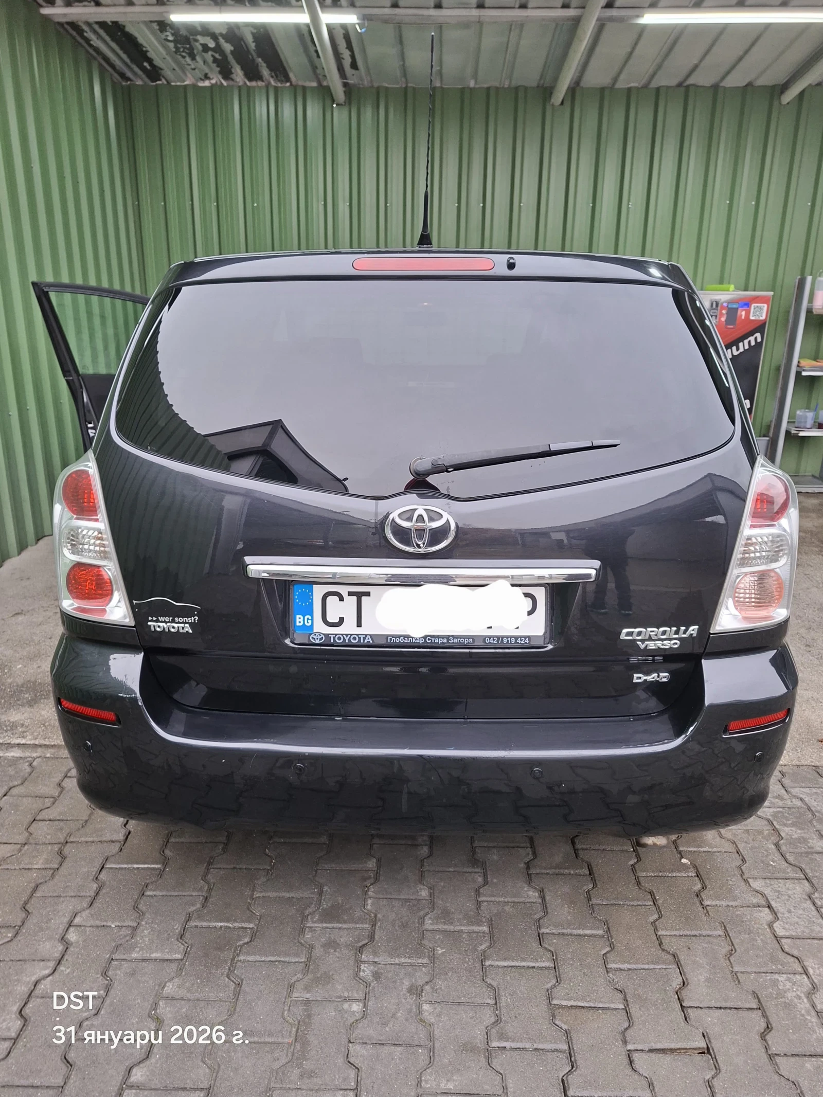 Toyota Corolla verso 2.2 D4D 136 k.c. | Mobile.bg � ����������� 6